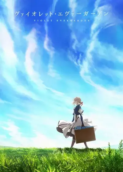 Affiche de l'animé Violet Evergarden